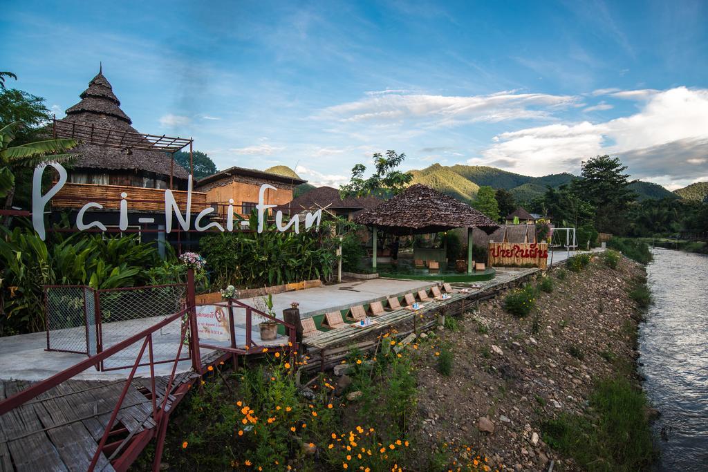 Отель Pai Nai Fun Экстерьер фото