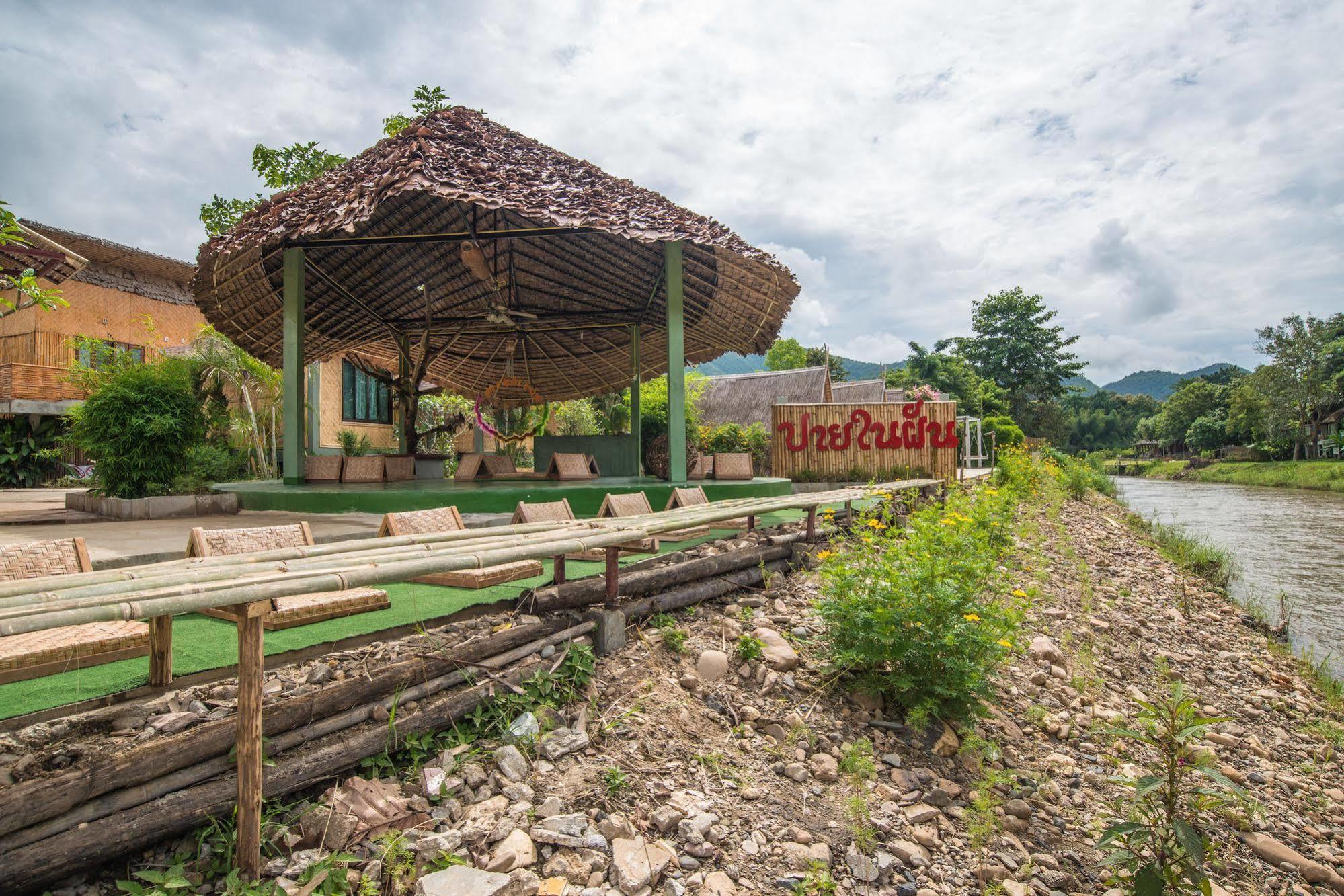 Отель Pai Nai Fun Экстерьер фото